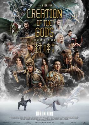 Creation of the Gods: Kingdom of Storms