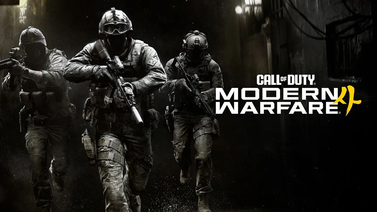 Call of Duty: Modern Warfare 4 kehrt zur reinen Solo-Kampagne zurück – und das ist die beste Nachricht seit Jahren