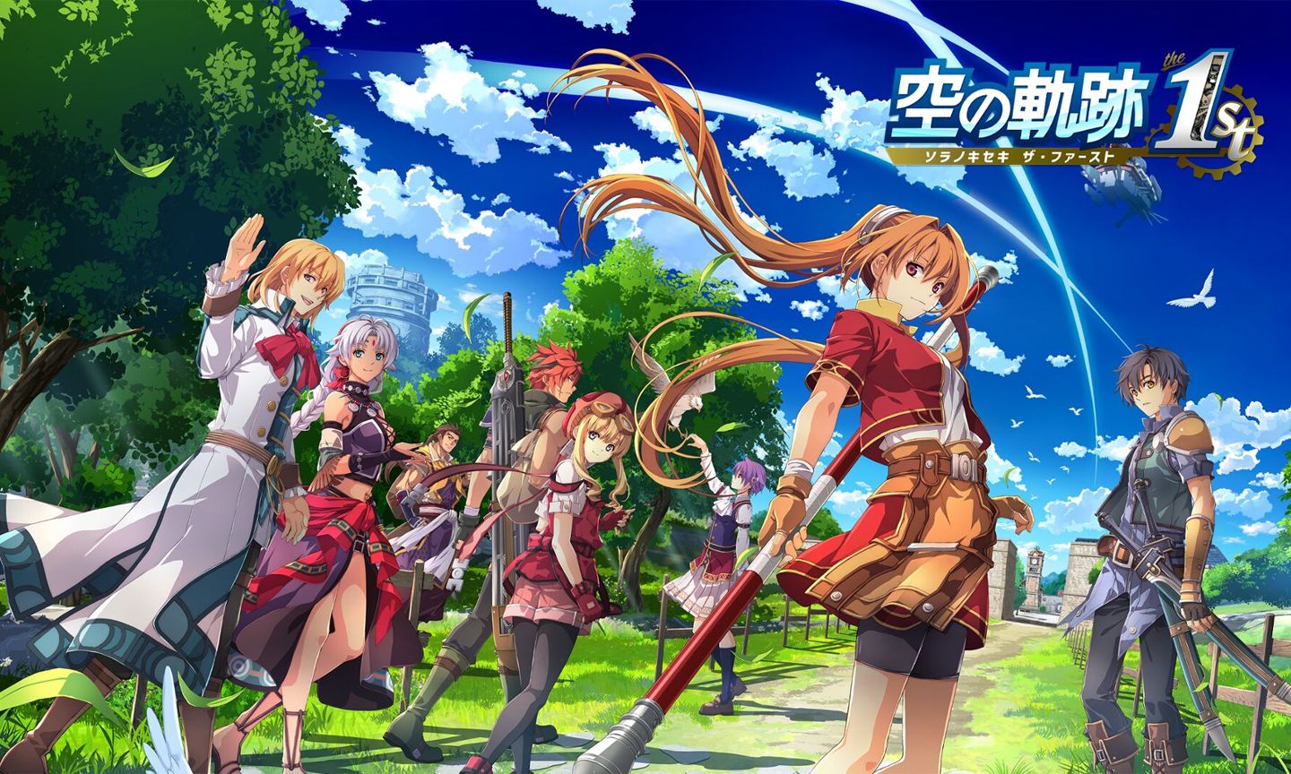 Trails in the Sky 1st Chapter im Test: Remake mit Herz und Charme