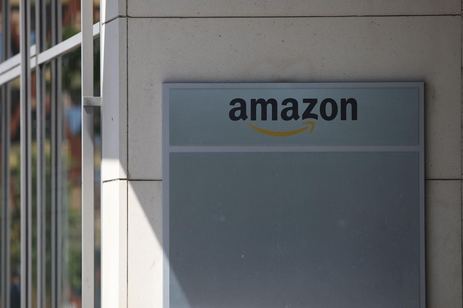 Amazon-Europazentrale in Luxemburg (Archiv)