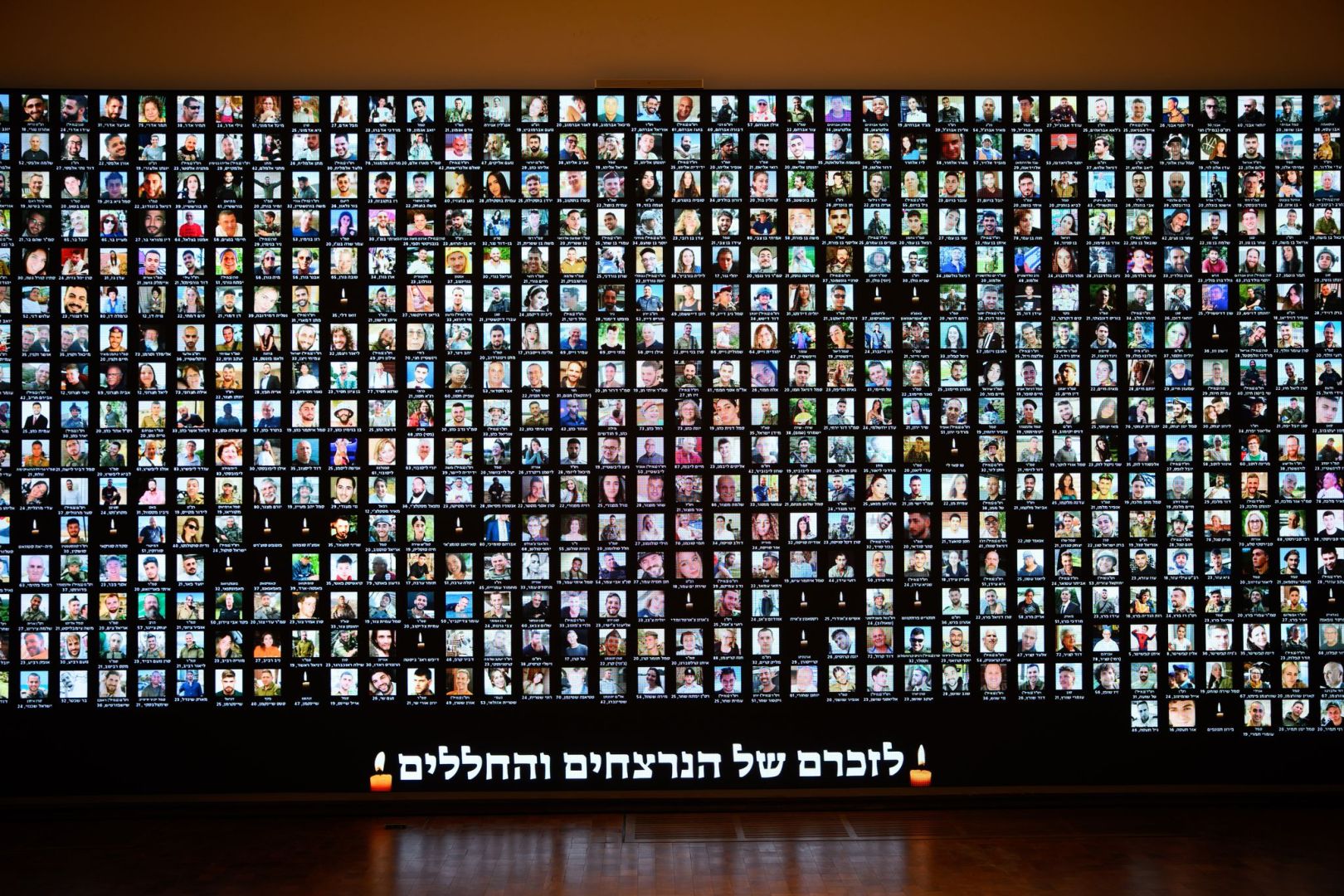 Angriff des 7. Oktober 2023