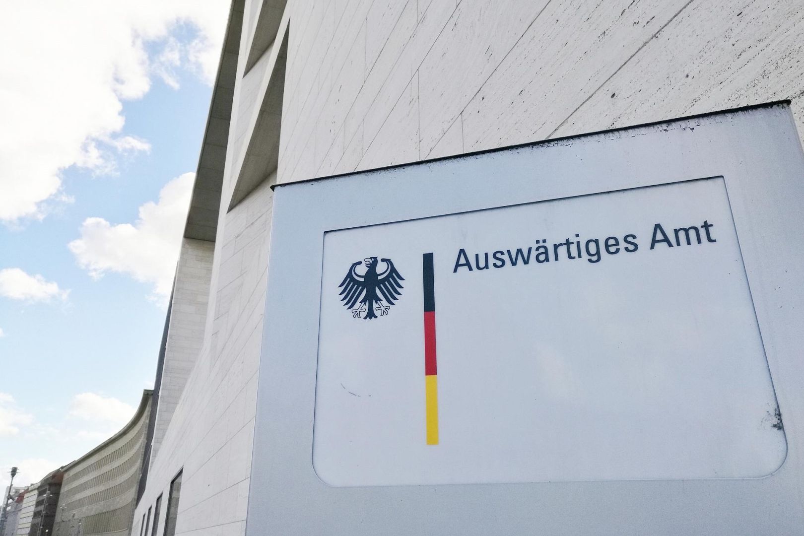Auswärtiges Amt (Archiv)
