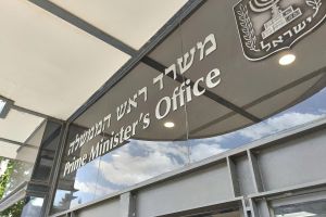 Büro des israelischen Premierministers am 13.05.2025