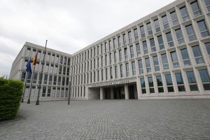 Bundesinnenministerium