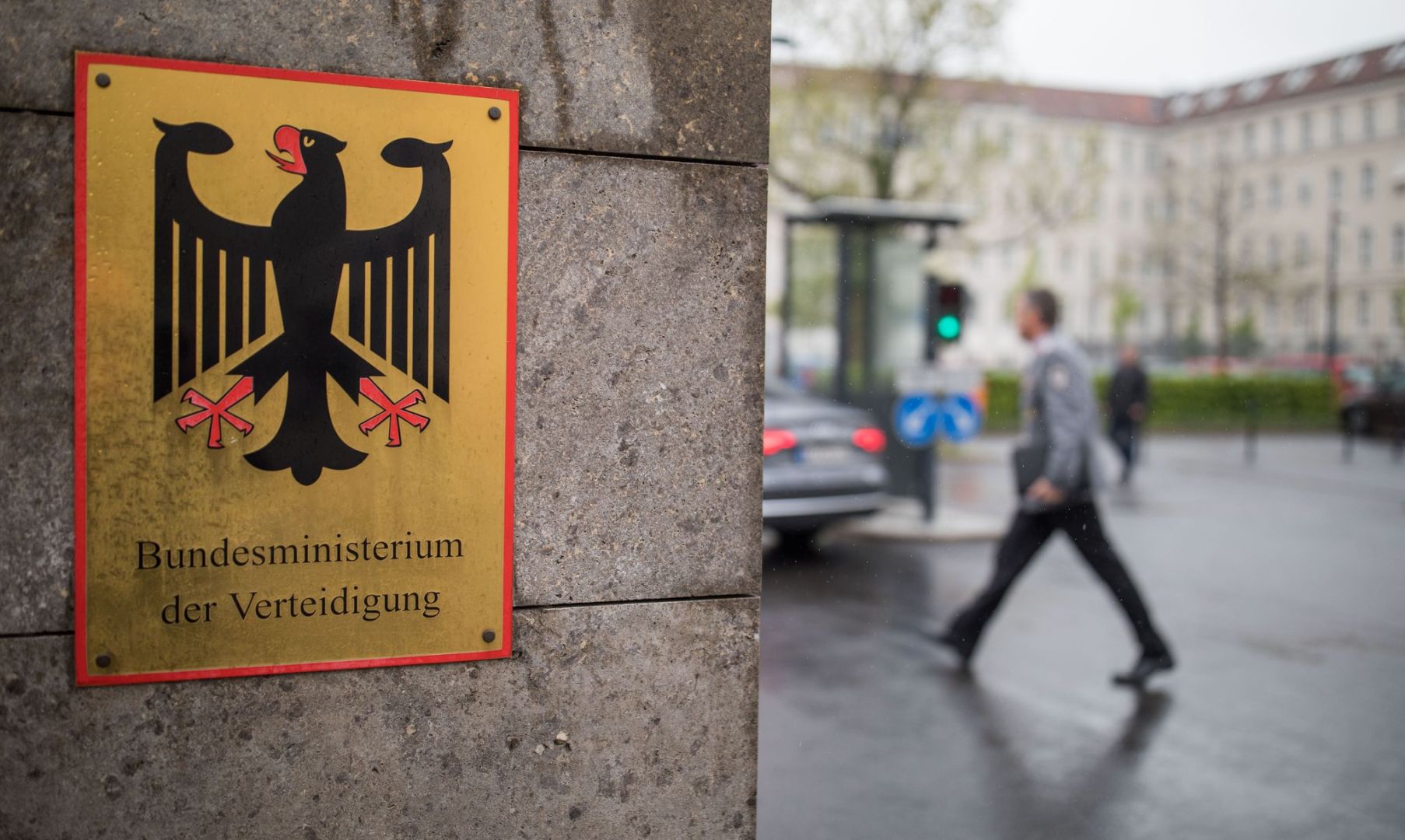 Bundesverteidigungsministerium