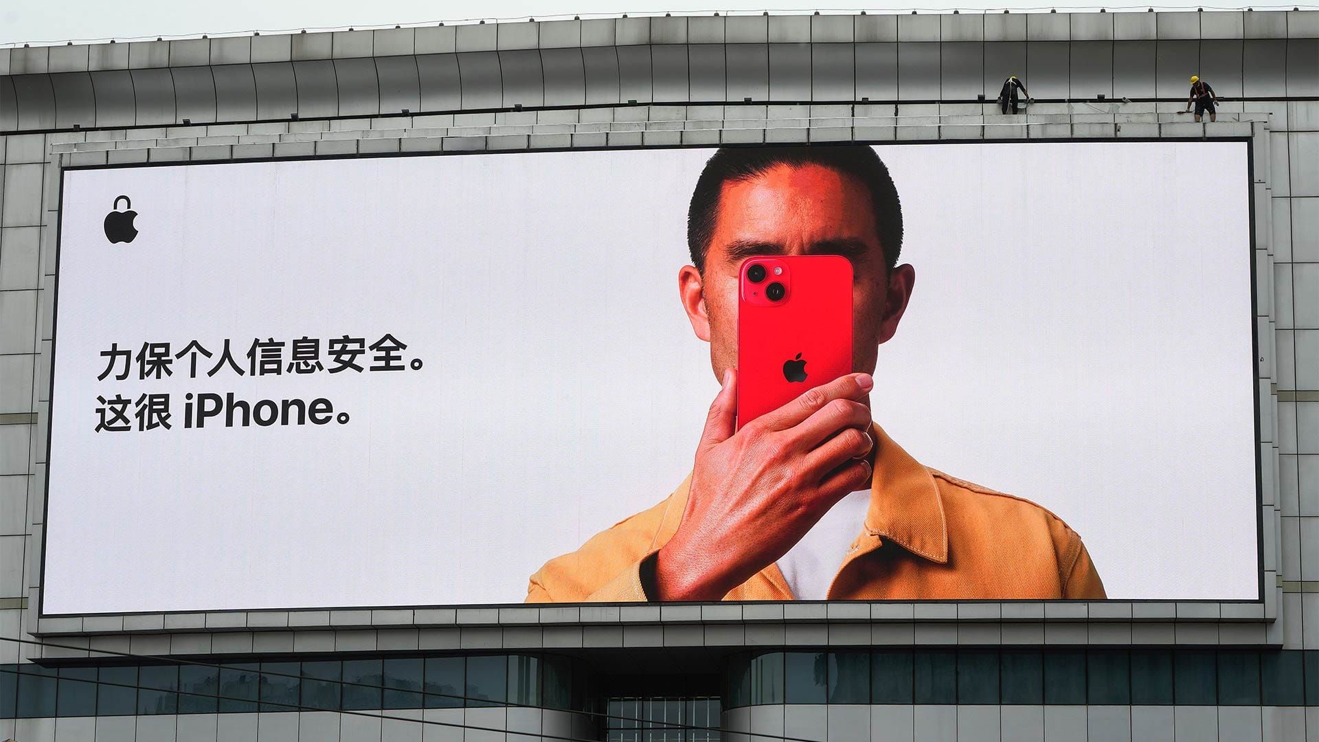 China-Konkurrenz setzt Apple unter Zugzwang