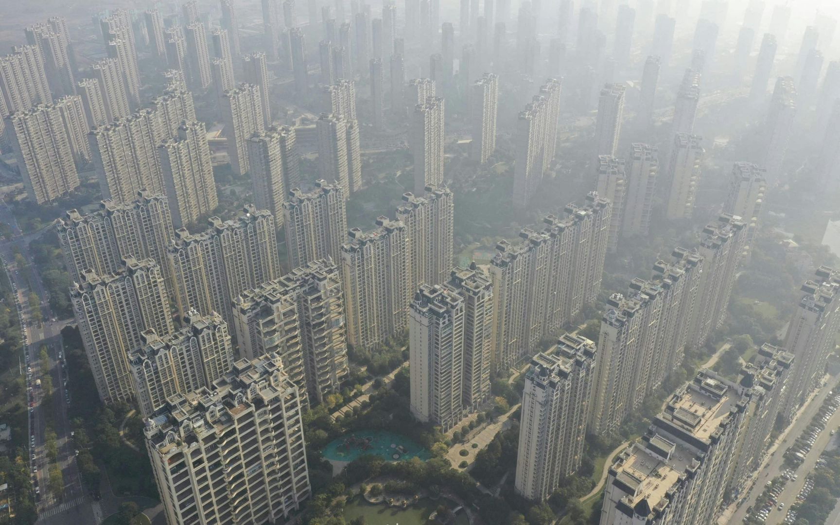 Chinas Immobilienkrise vertieft sich – Vankes Rekordverlust stellt Systemstabilität infrage