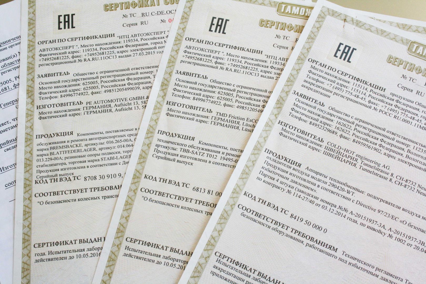 EAC Zertifizierung: Chancen und Risiken