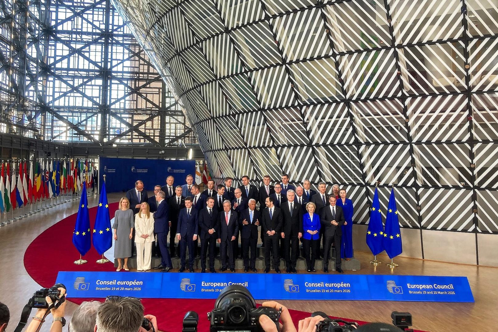 Europäischer Rat (Archiv)