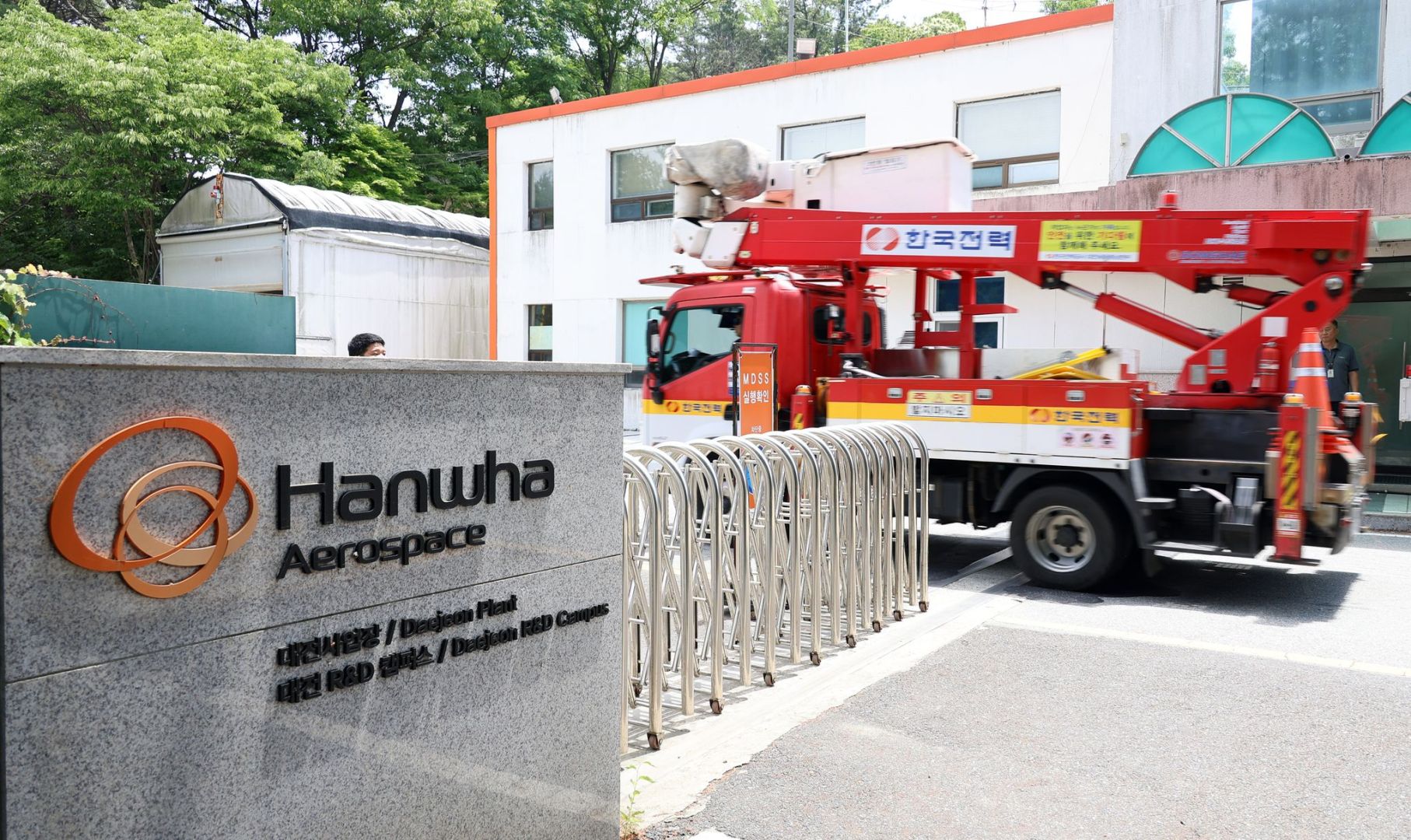 Explosion in Südkorea