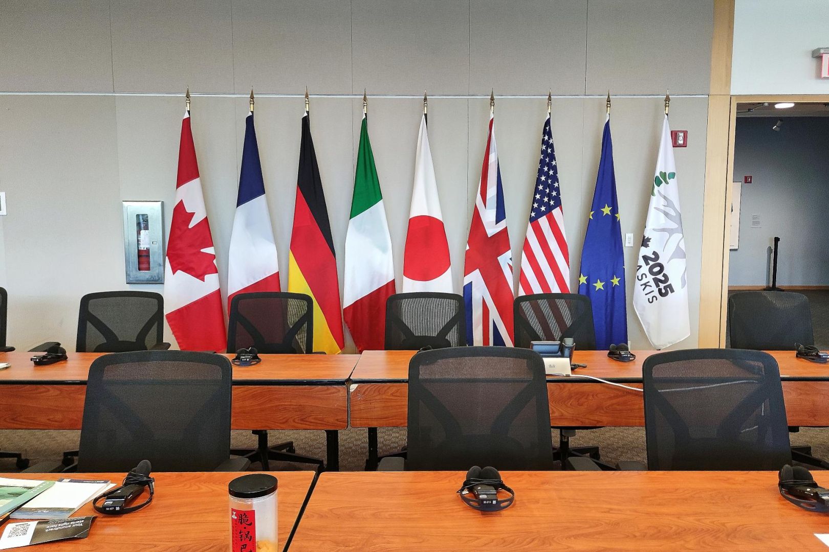 Flaggen der G7-Länder (Archiv)