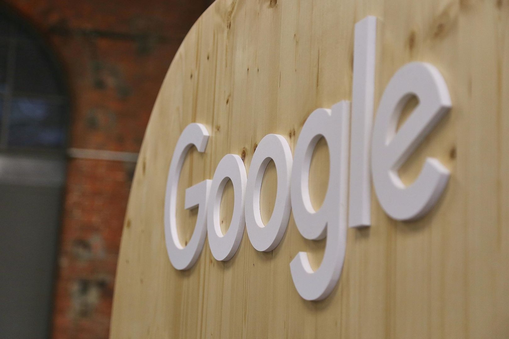 Google-Logo (Archiv)