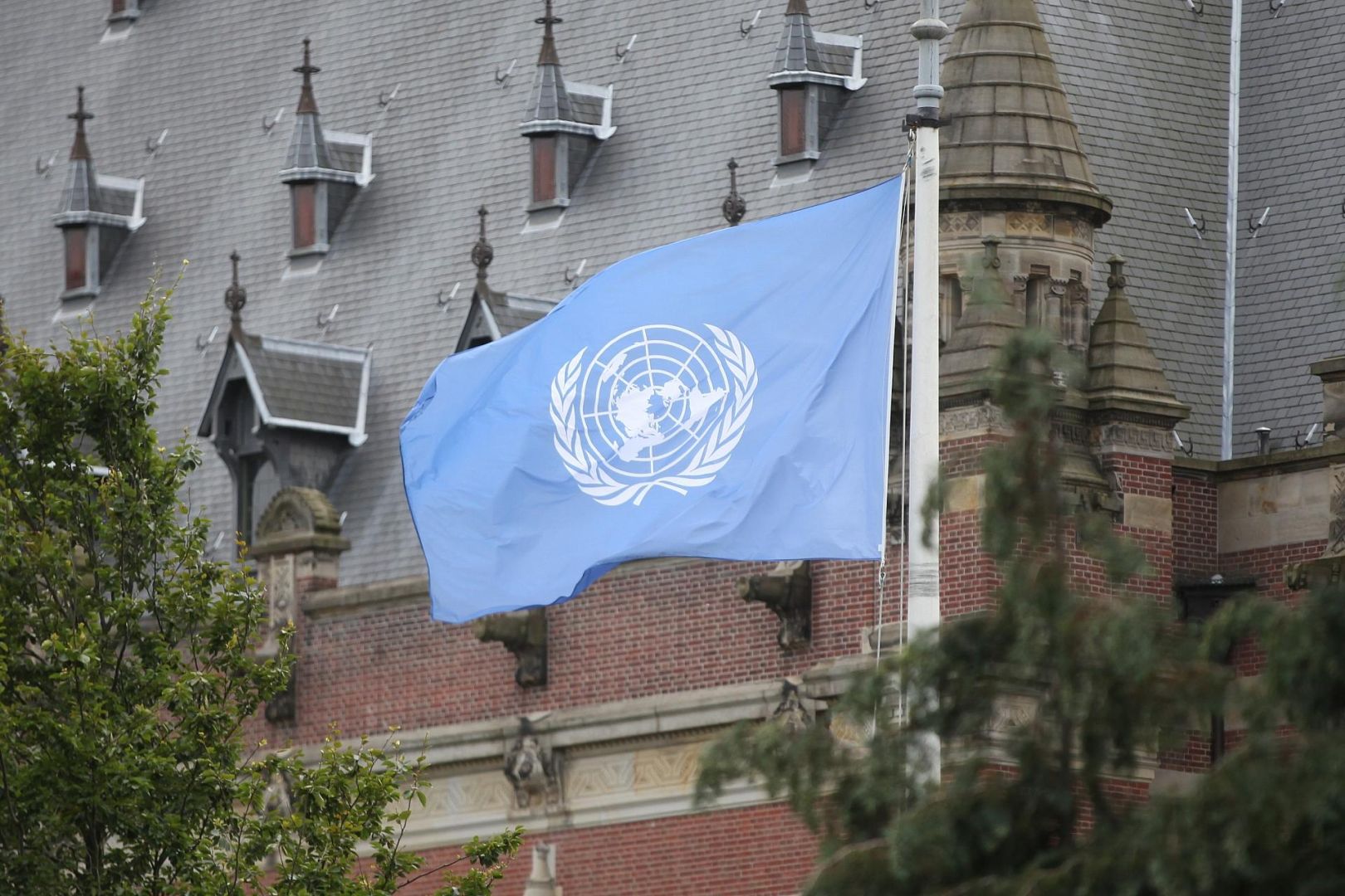 Internationaler Gerichtshof (IGH) (Archiv)