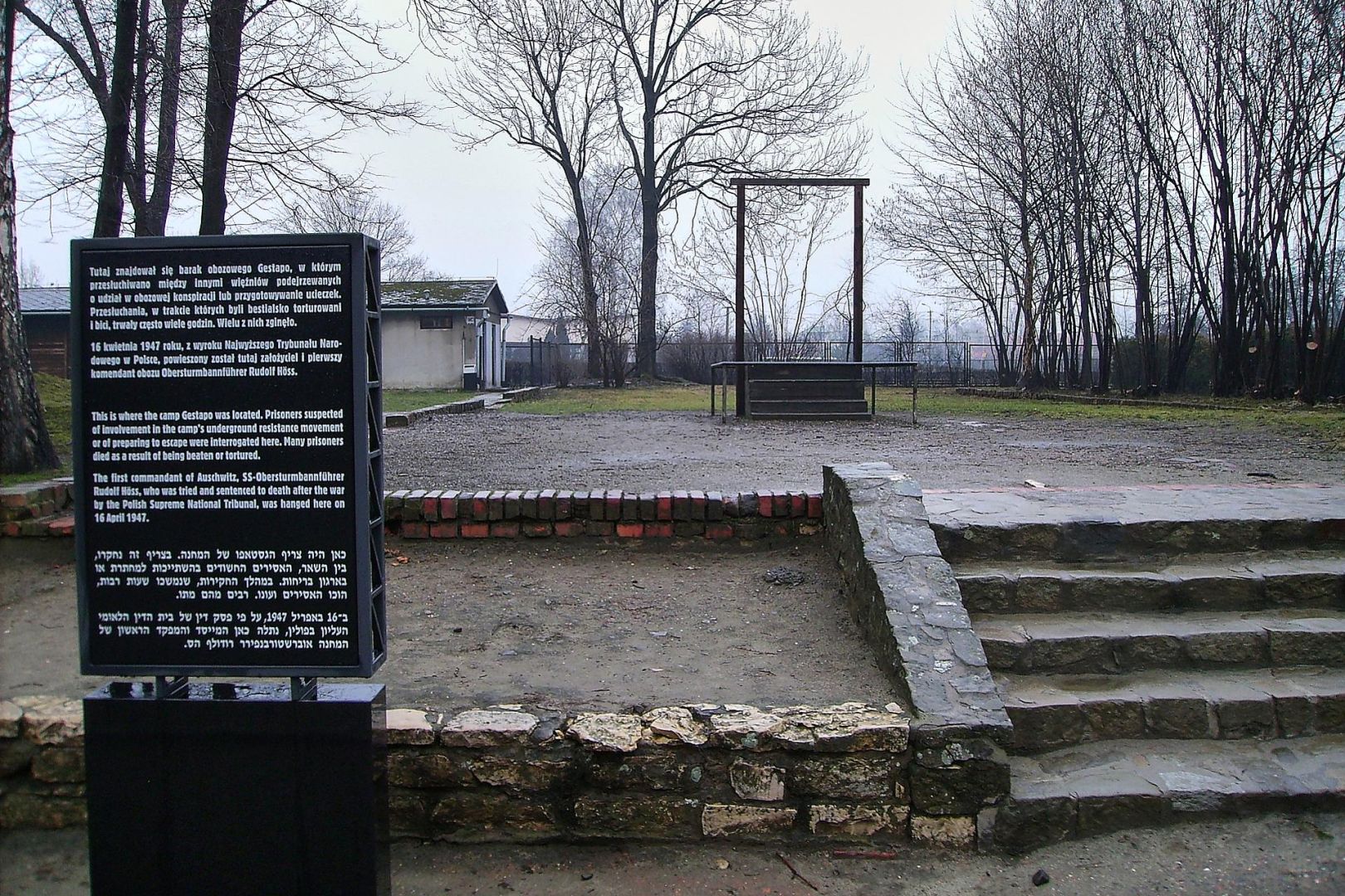 Konzentrationslager Auschwitz (Archiv)