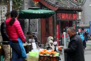 Markt in Peking (Archiv)