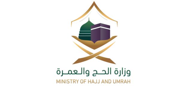 Ministerium für Hadsch und Umrah betont: „Kein Hadsch ohne Genehmigung“