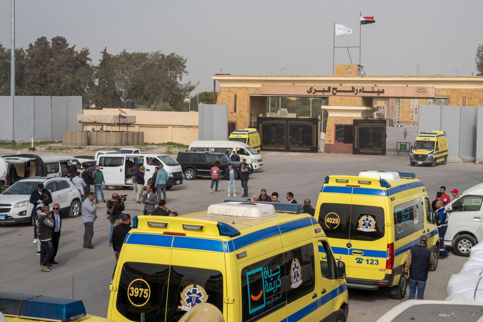 Nahostkonflikt - Rafah