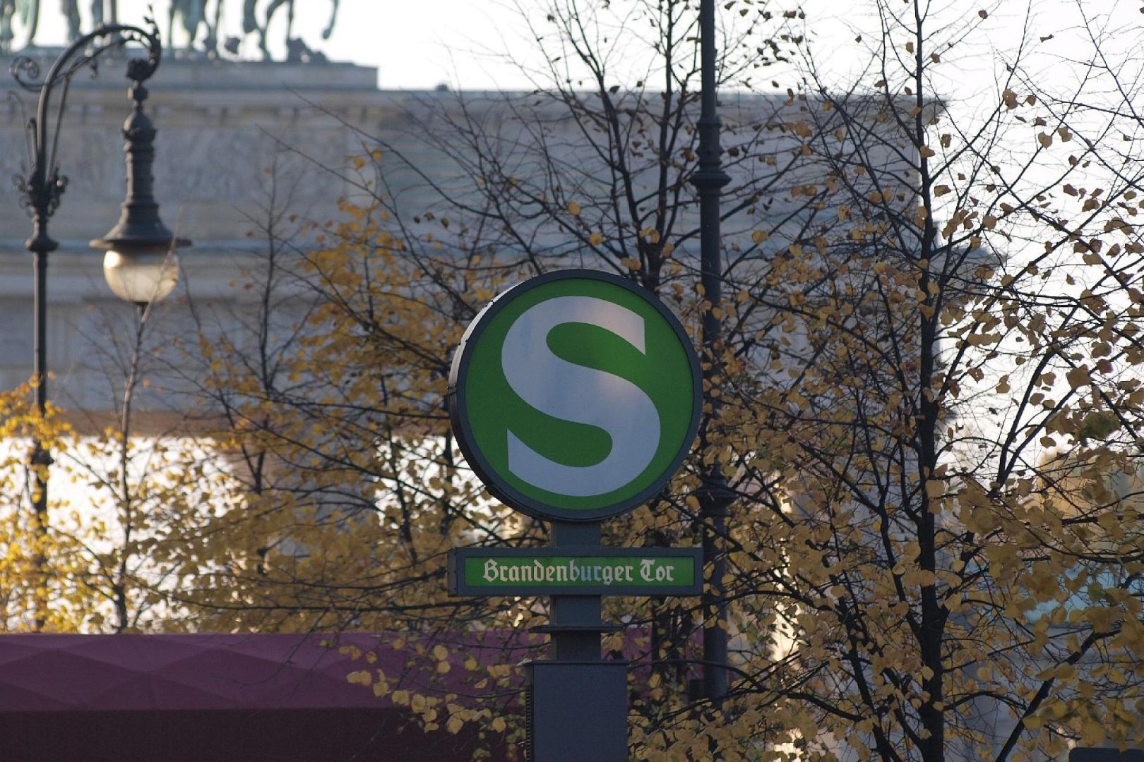 S-Bahn-Station am Brandenburger Tor in Berlin (Archiv)