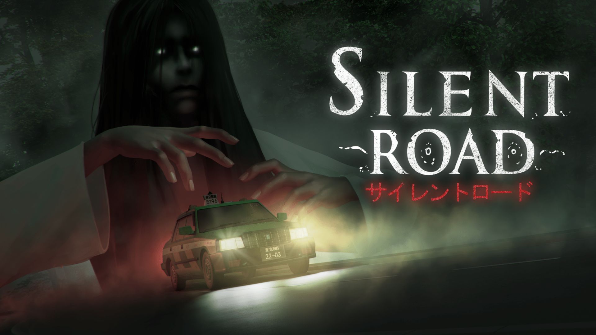 Silent Road: Psycho-Horror-Taxi-Fahrt durch Japans berüchtigtsten Wald angekündigt