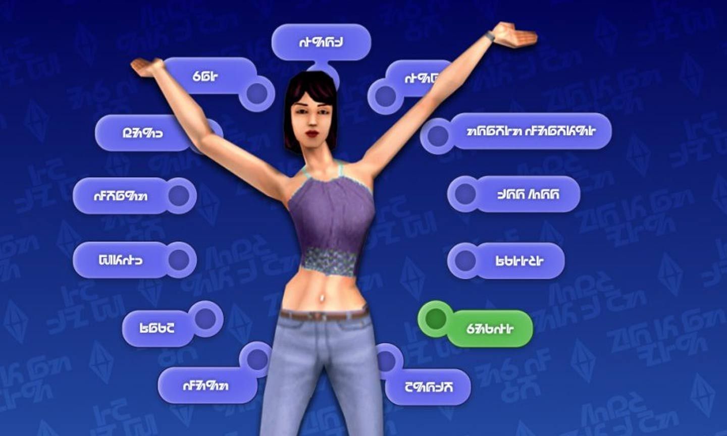 Kommt ein Remaster von The Sims 1 & The Sims 2? – Fans spekulieren [UPDATE]