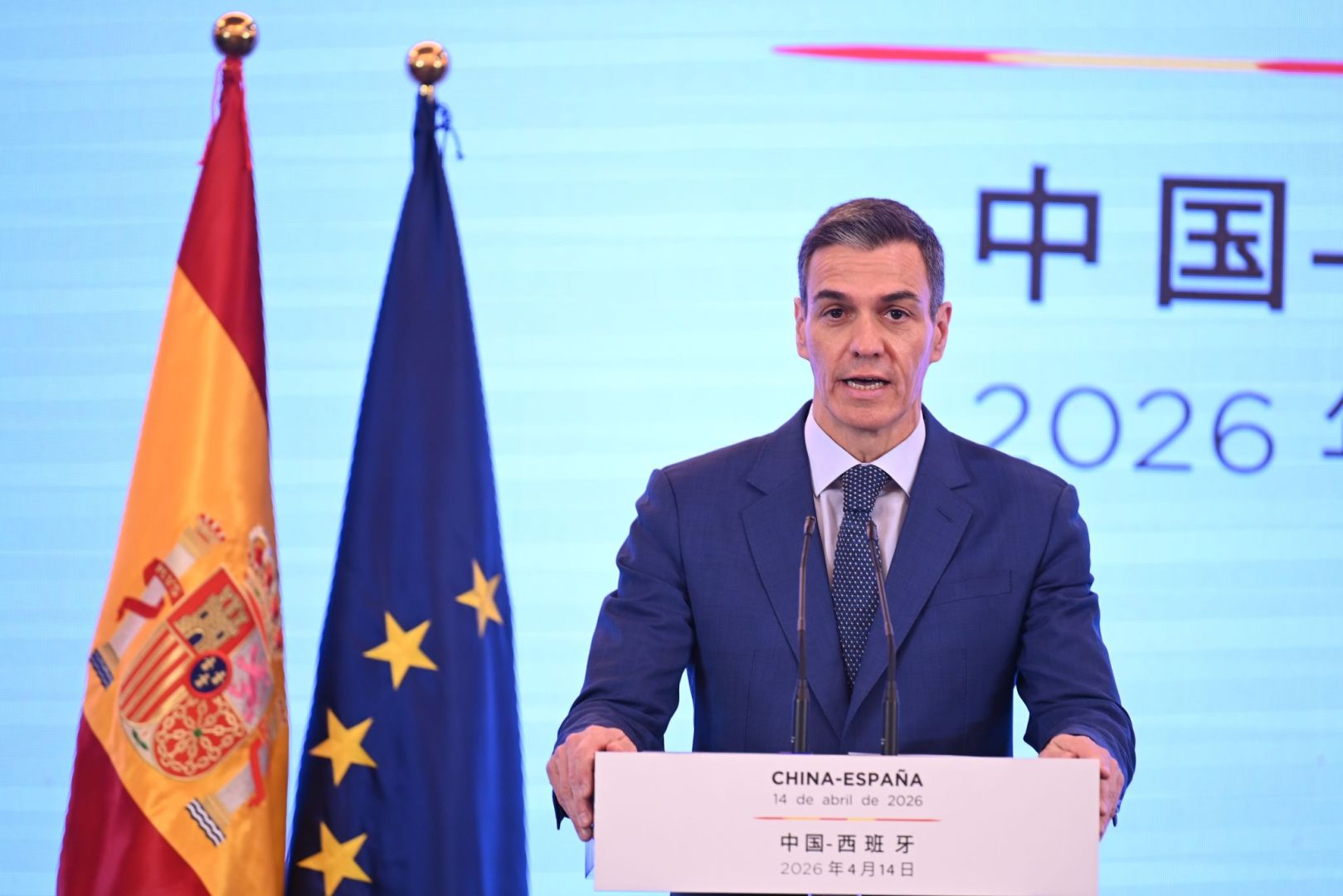 Spaniens Ministerpräsident Sánchez