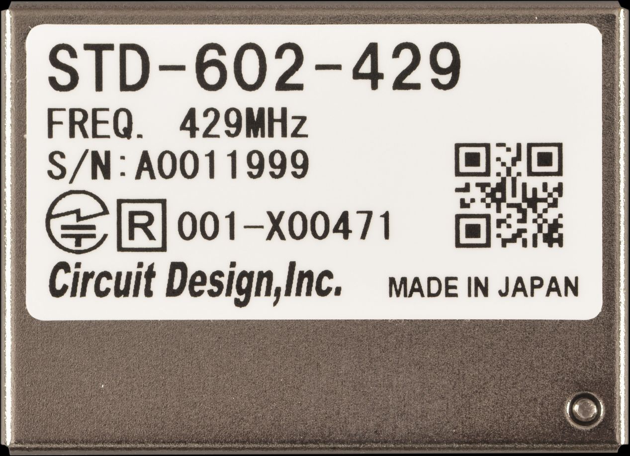 STD-602-429: Kompakter, vorab zertifizierter Schmalband-Transceiver