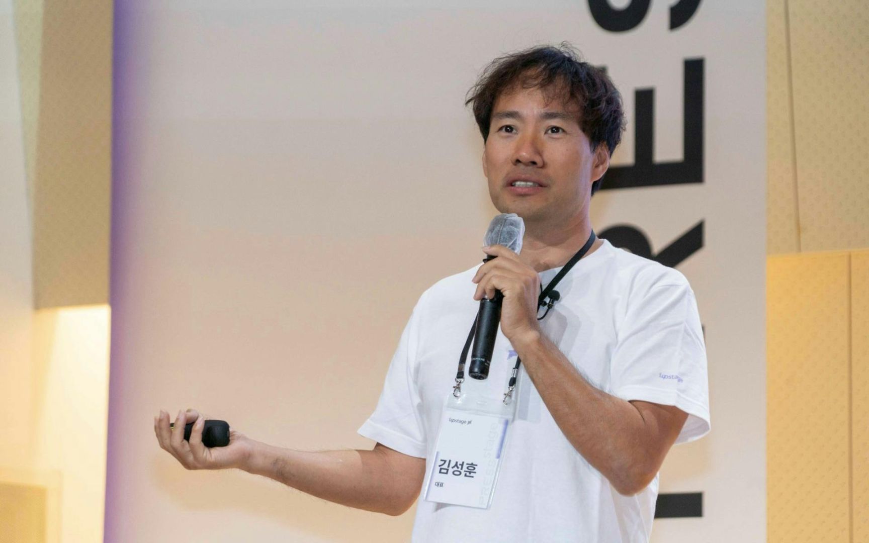 Südkoreanisches Start-up Upstage steigt mit Solar Pro 2 in die globale KI-Spitzenliga auf