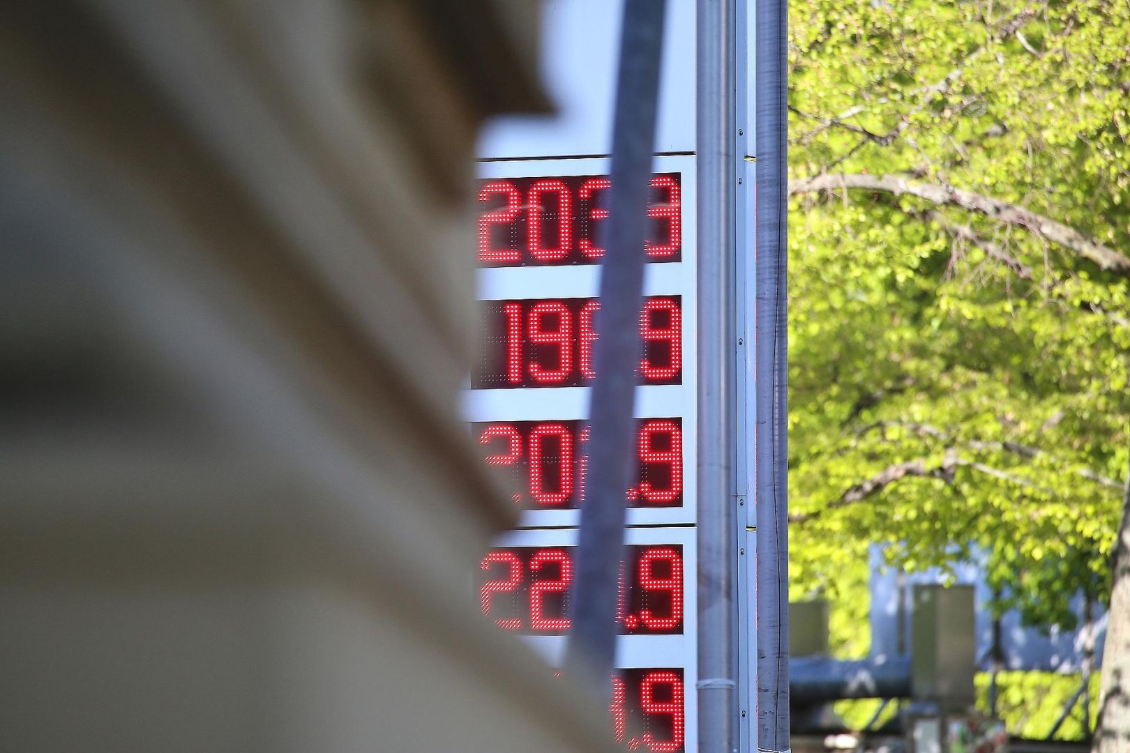 Tankstelle (Archiv)