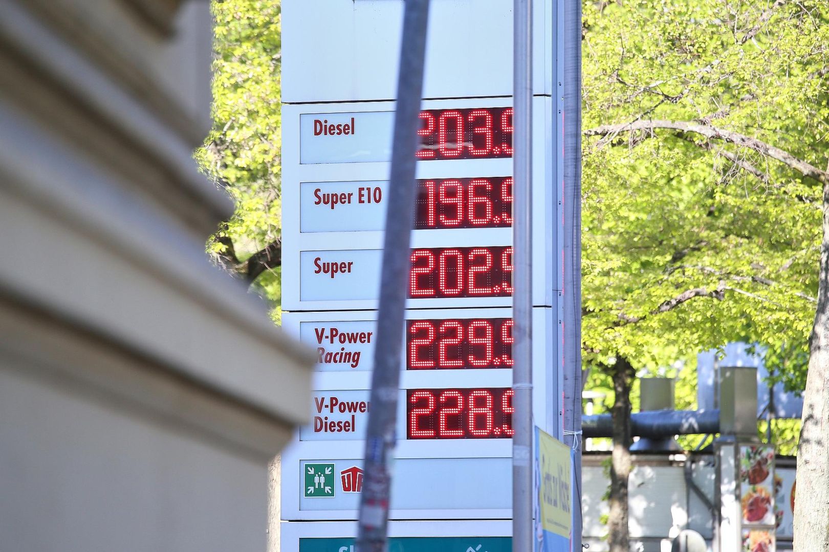 Tankstelle (Archiv)