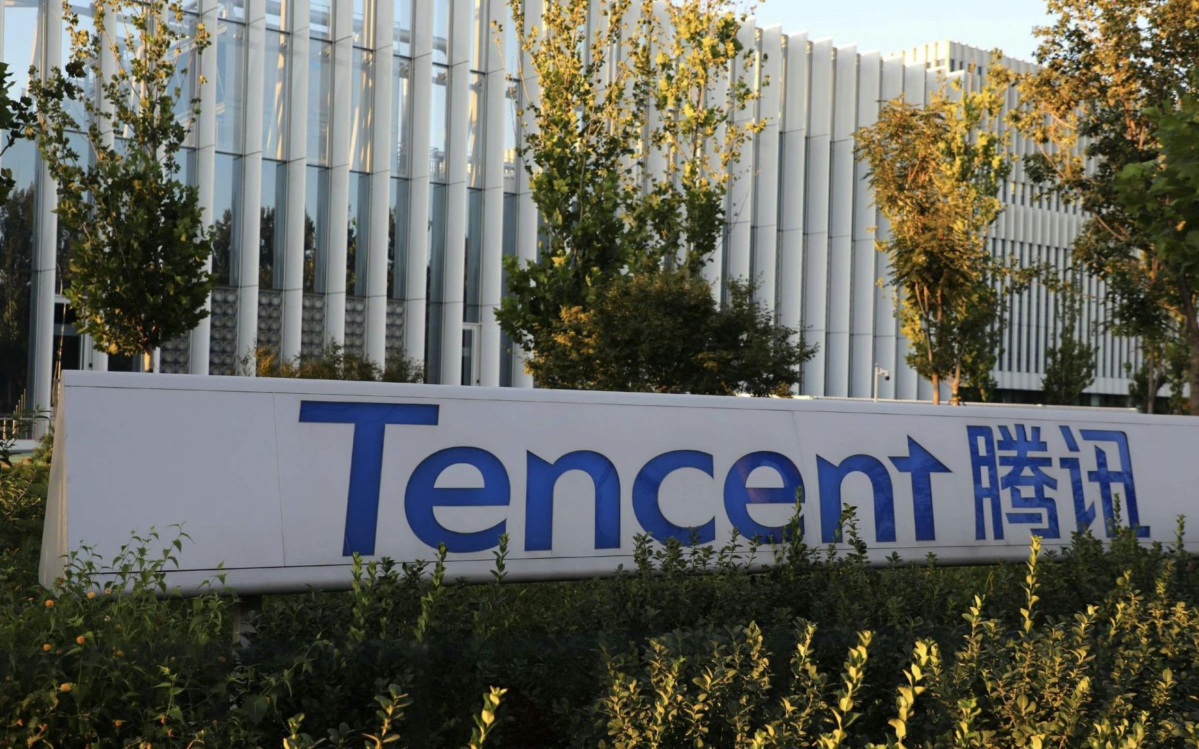 Tencent überrascht mit Rekordquartal dank Gaming- und Marketingboom