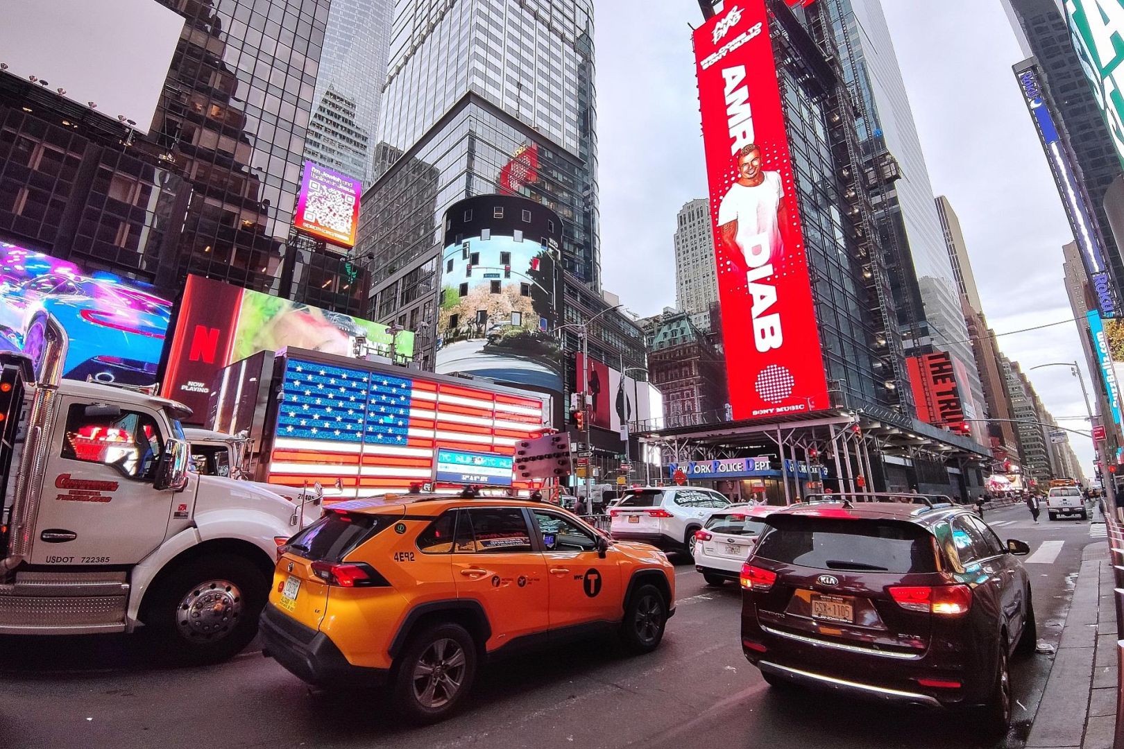 Times Square (Archiv)