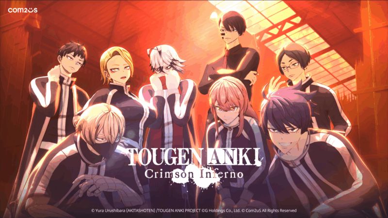 TOUGEN ANKI Crimson Inferno – Trailer auf der Tokyo Game Show enthüllt