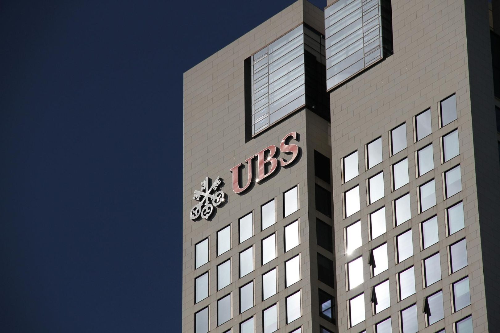 UBS (Archiv)