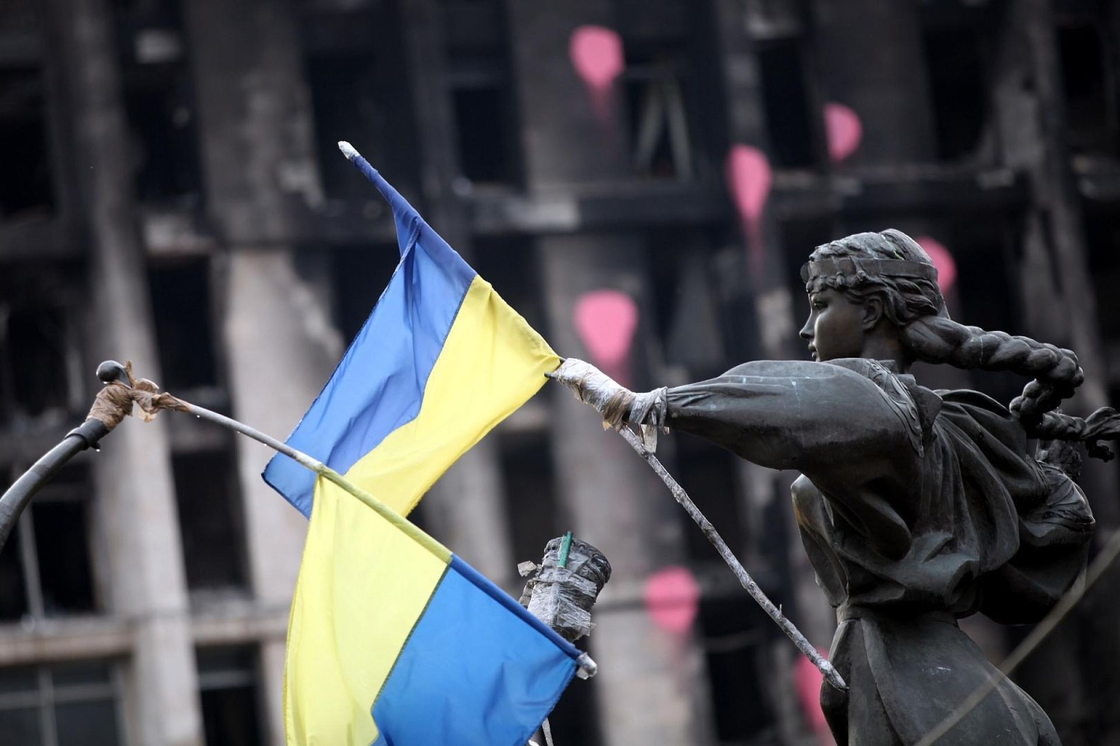 Ukrainische Flagge (Archiv)