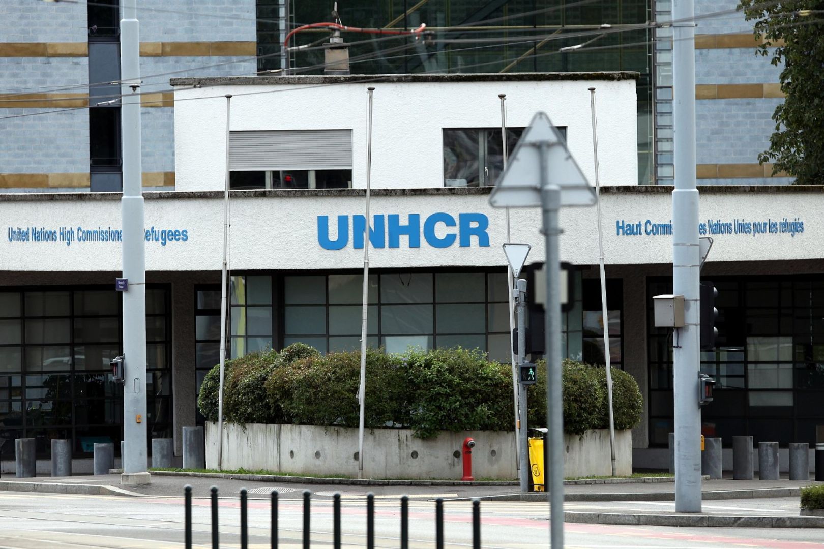 UN-Flüchtlingshilfe (UNHCR) in Genf (Archiv)