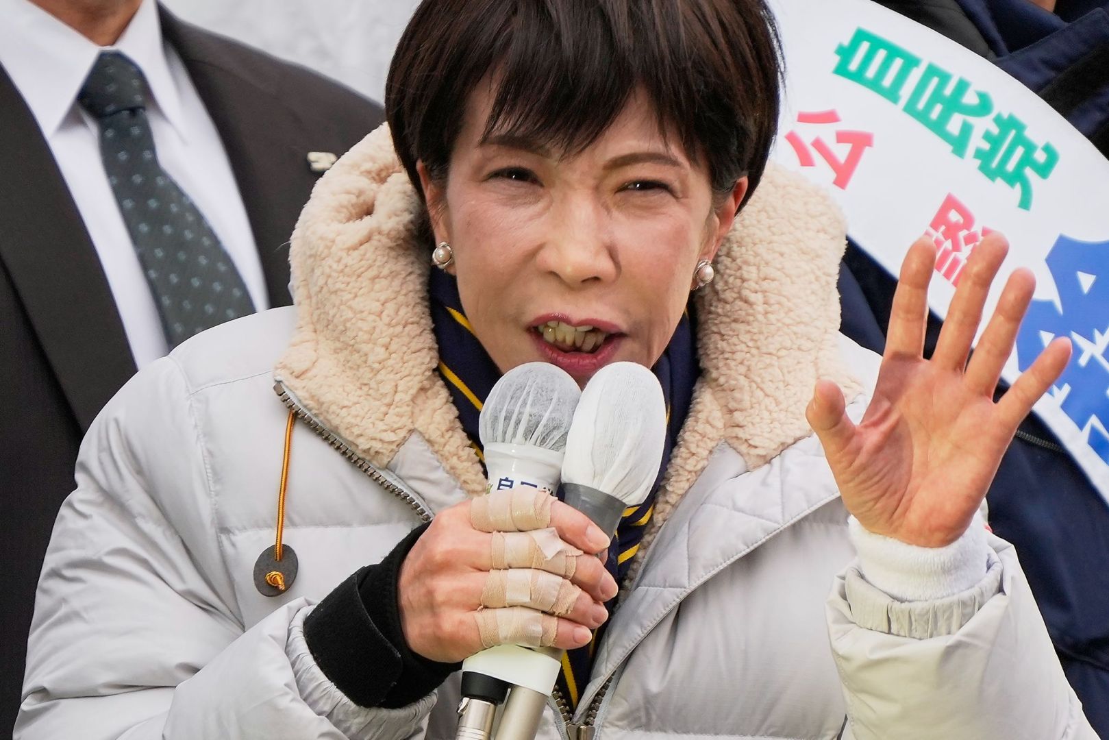 Unterhauswahl in Japan