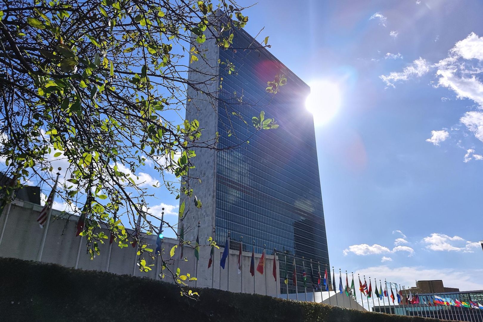 Vereinte Nationen (Archiv)