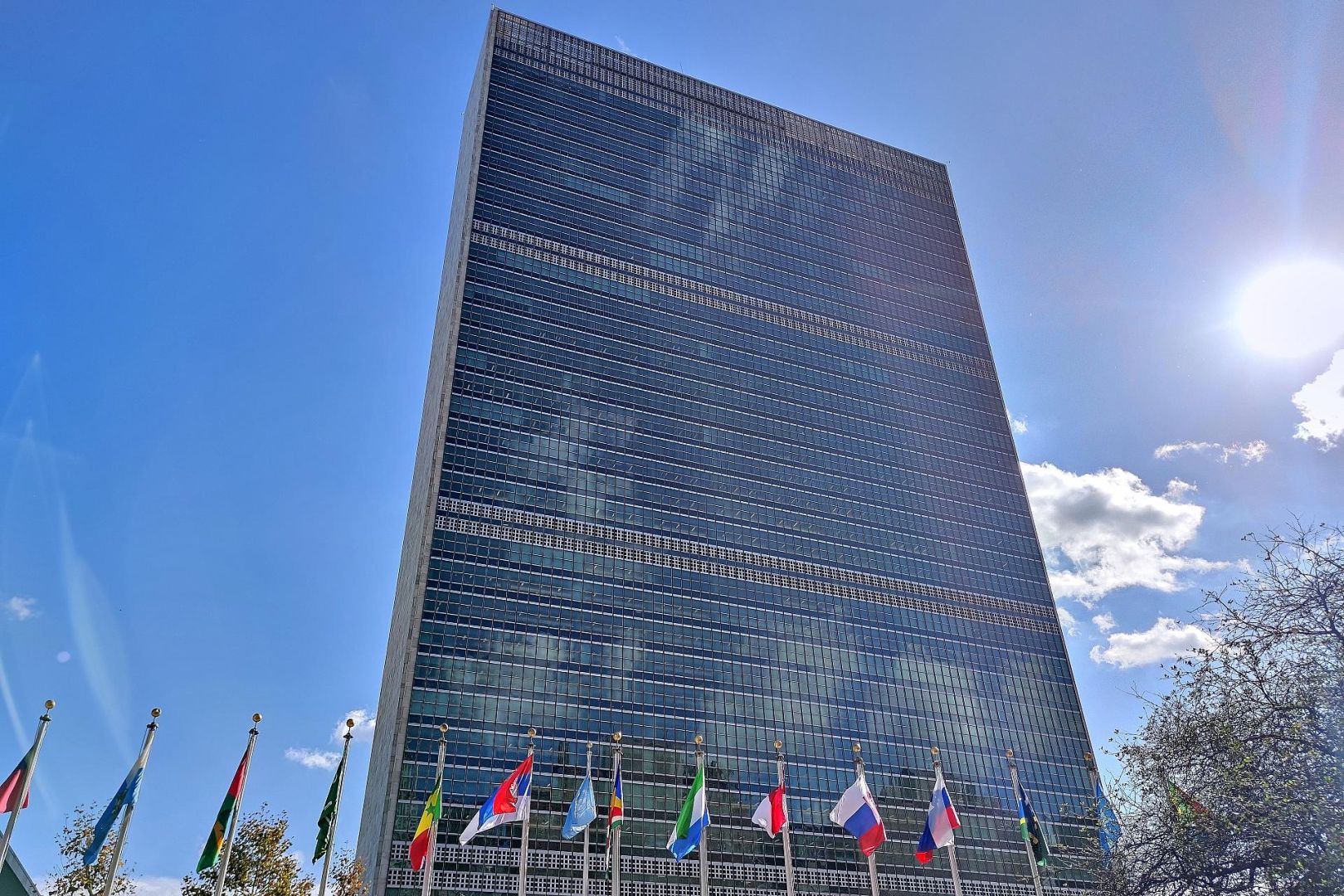 Vereinte Nationen (Archiv)