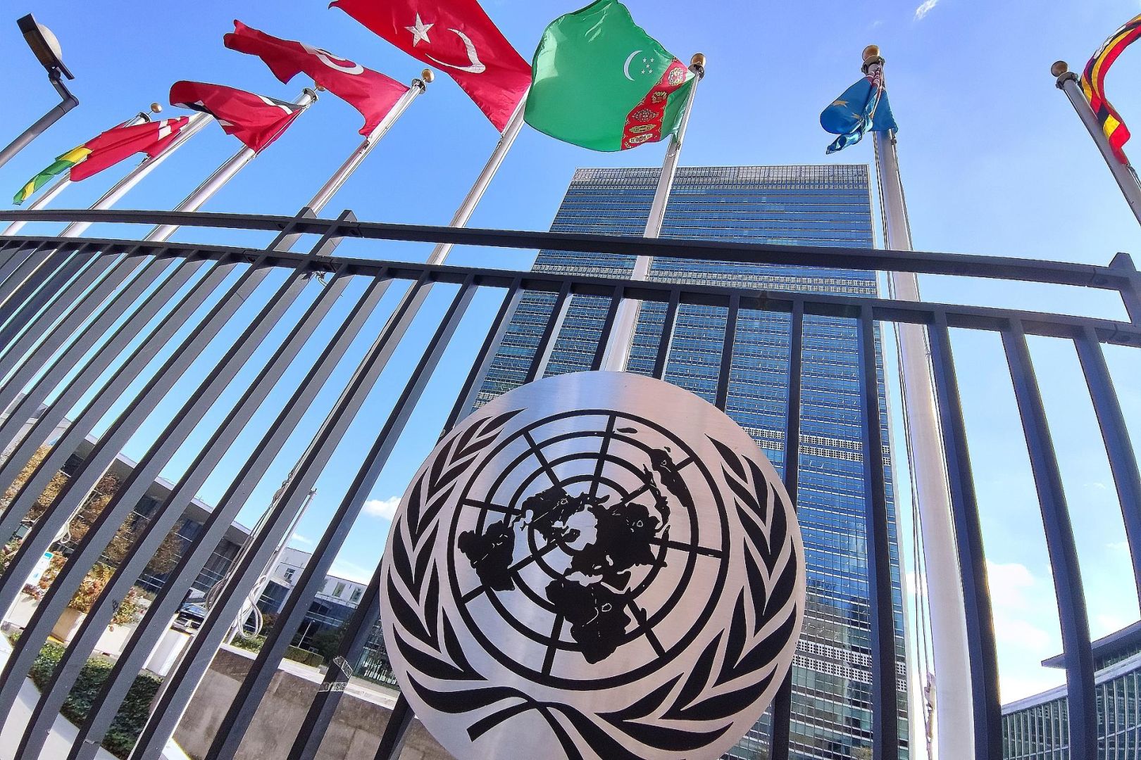 Vereinte Nationen (Archiv)