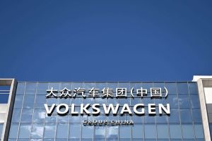 Volkswagen unter Druck: Werk in Nanjing soll verkauft werden