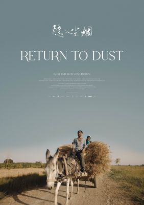 Return To Dust