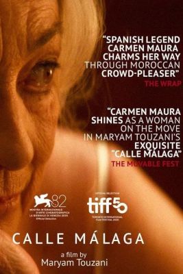 Calle M&aacute;laga - Ein Zuhause in Tanger