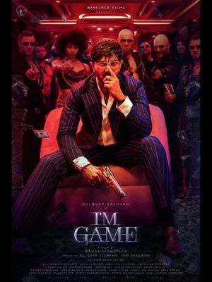 I'm Game