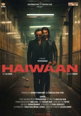 Haiwaan