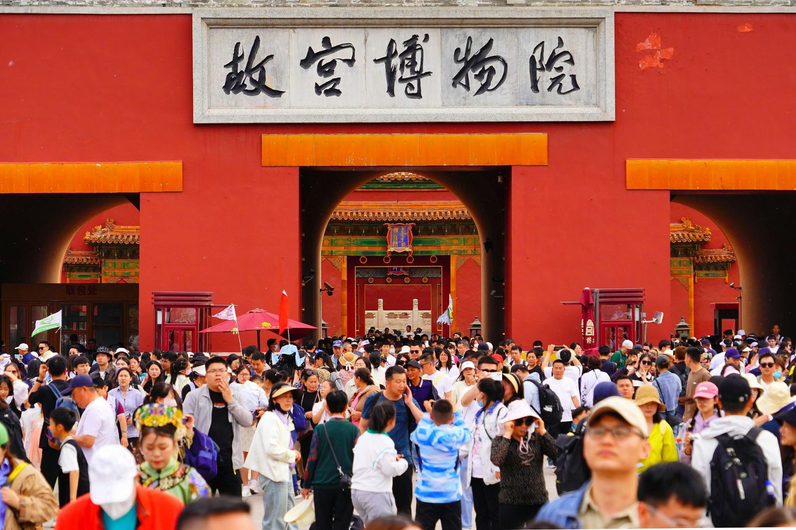 3000 Yuan für jeden – Chinas radikaler Konsum-Plan