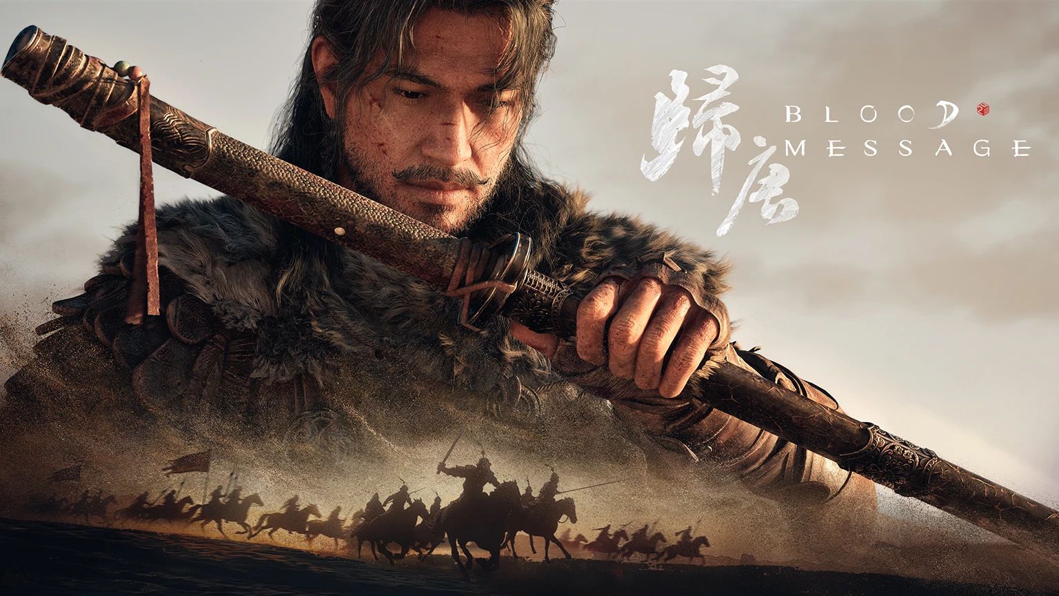 Blood Message: NetEase Games enthüllt sein erstes AAA Single-Player-Spiel und es sieht großartig aus!