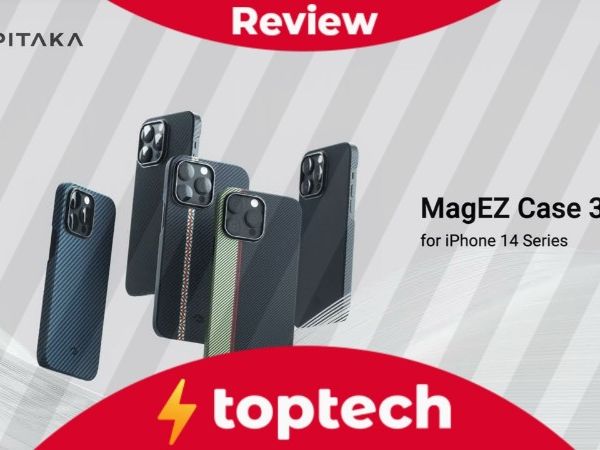 Review: PITAKA MagEZ Case Pro 3 Handyhülle für iPhone 14 im Test