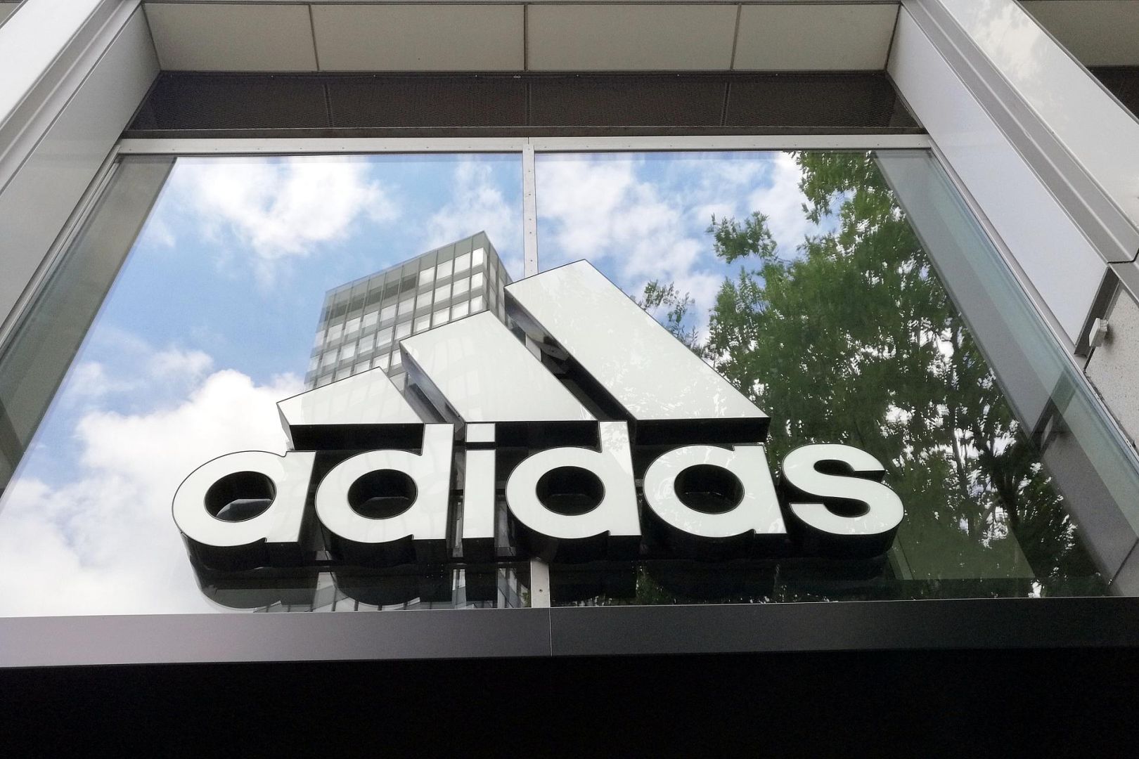 Adidas (Archiv)