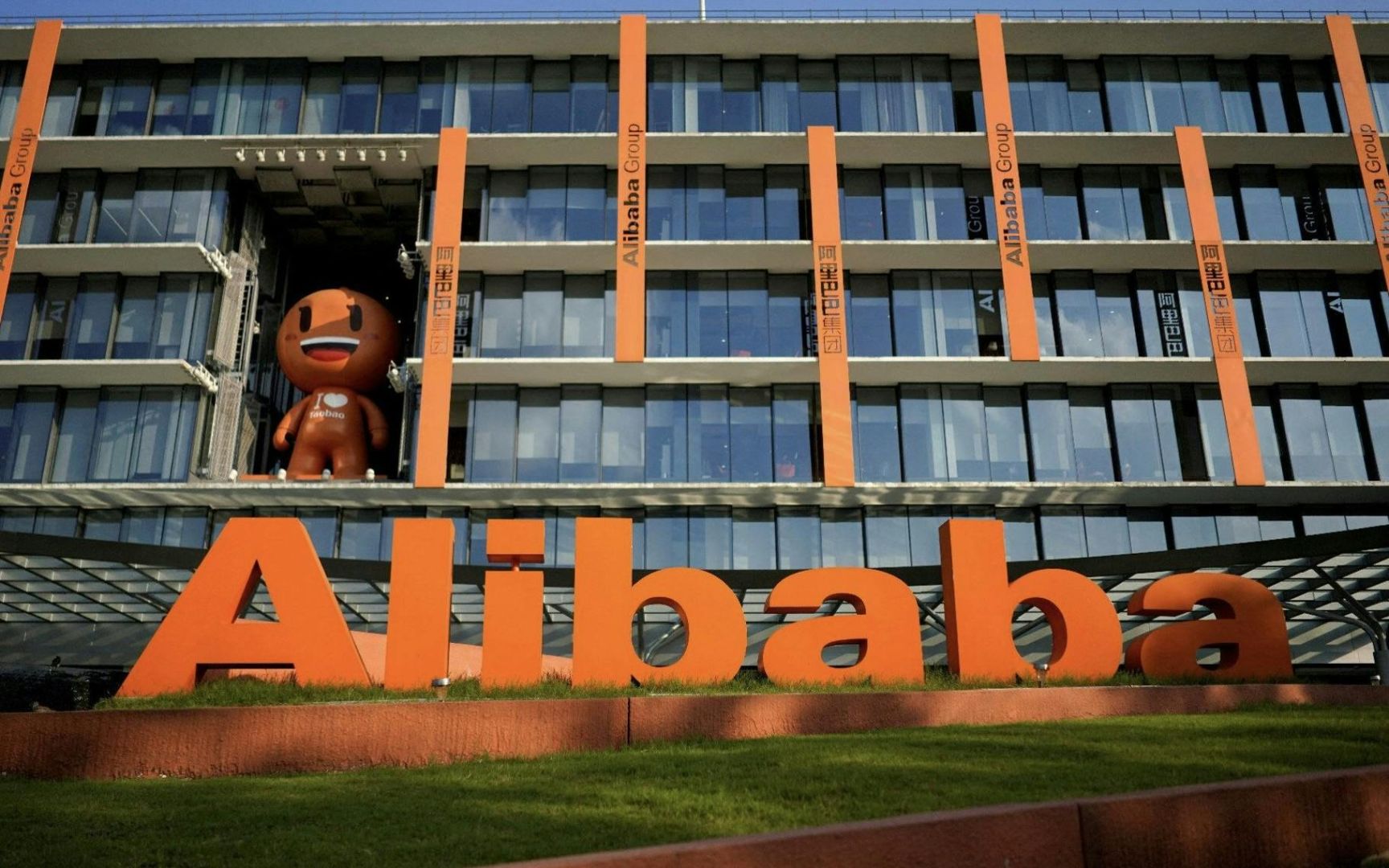 Alibaba treibt KI-Offensive voran – Jack Ma kehrt ins Zentrum der Macht zurück