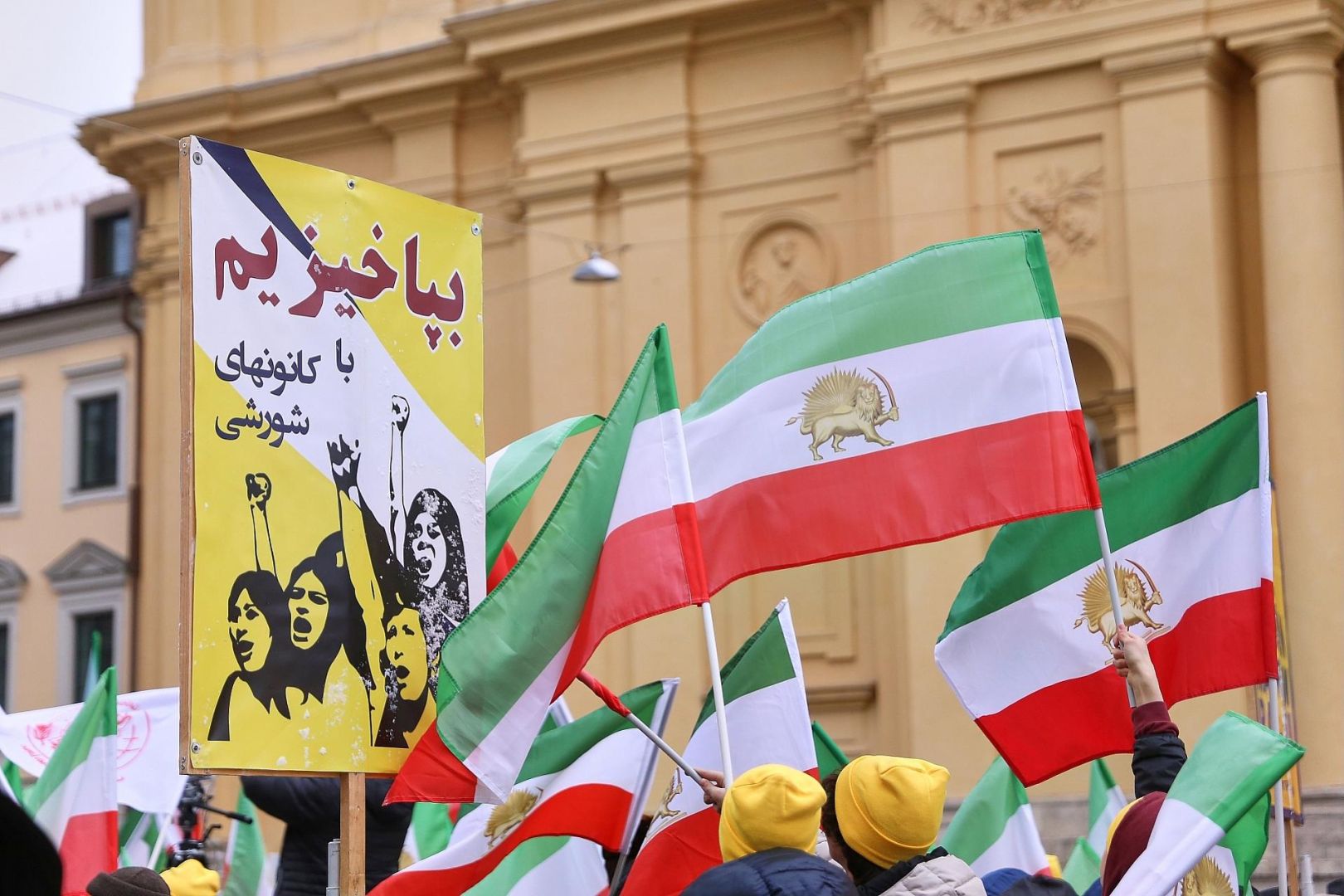 Anti-Iran-Protest (Archiv)